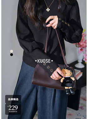 杏色气质针织衫打底衫