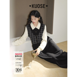 阔色小香风黑色长袖 针织连衣裙女2024秋冬半高领毛衣a字收腰长裙