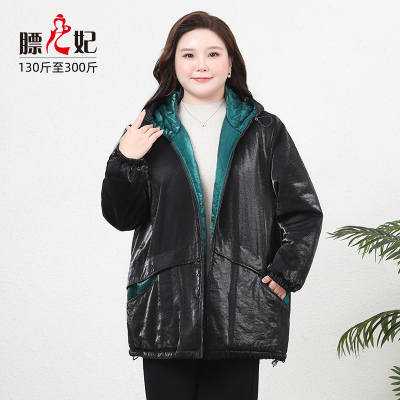 膘儿妃超大码胖mm显白棉服