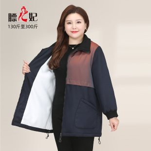 女装 大码 中长款 拼接显瘦秋装 棉服外套 减龄女士冬装 膘儿妃