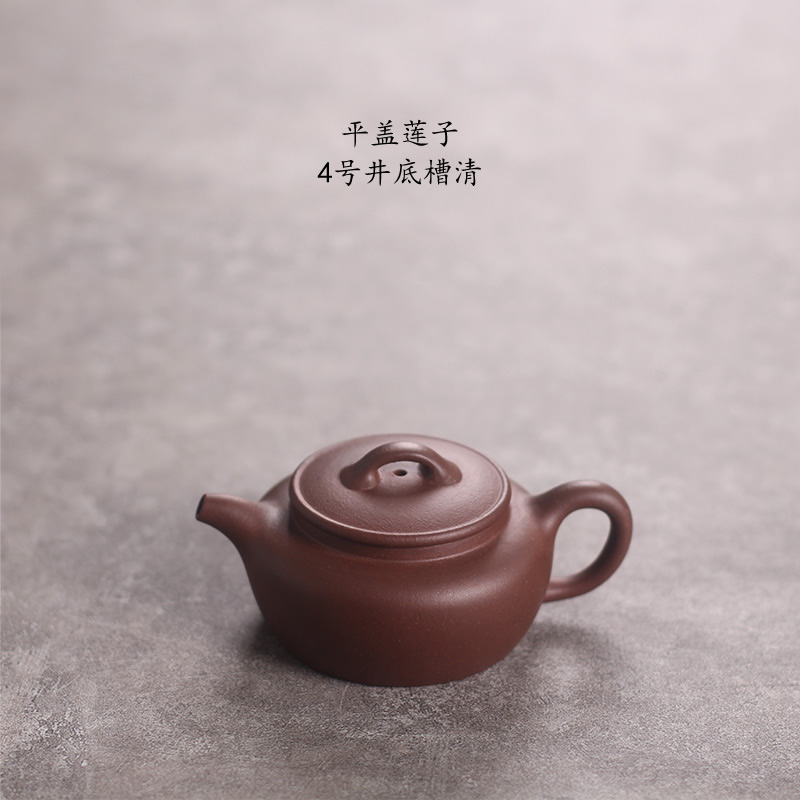 驯砂记纯手工底槽青小容量紫砂壶