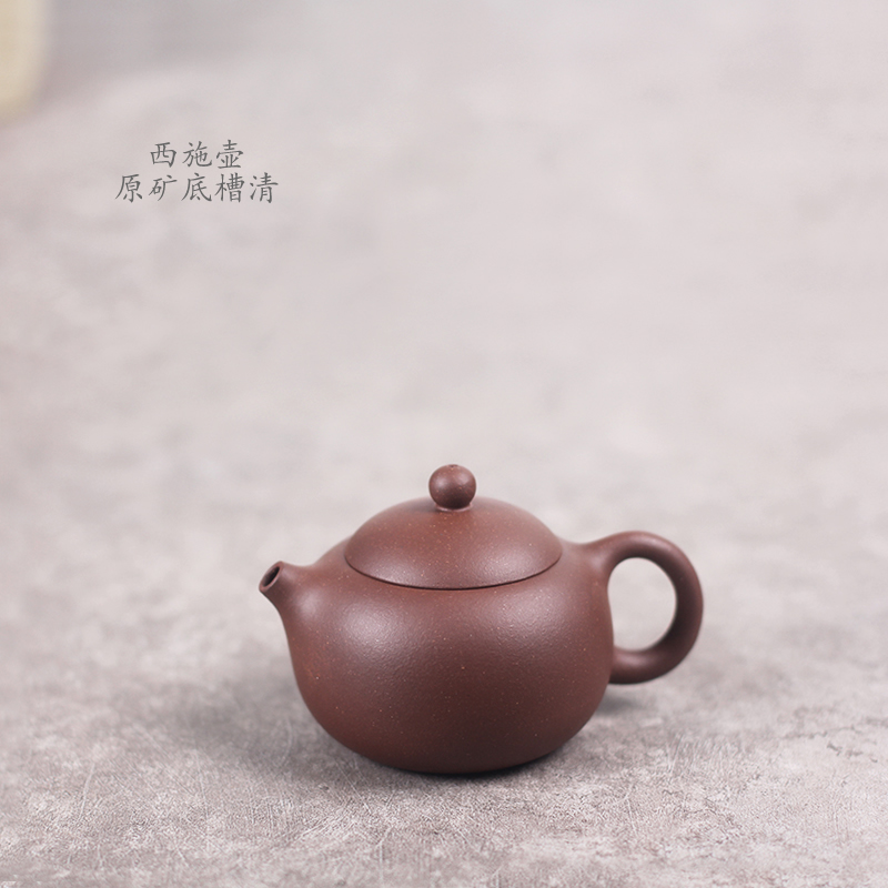 驯砂记纯手工底槽清小容量紫砂壶