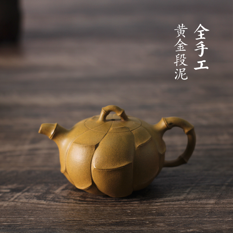 驯砂记宜兴原矿段泥竹节紫砂茶壶