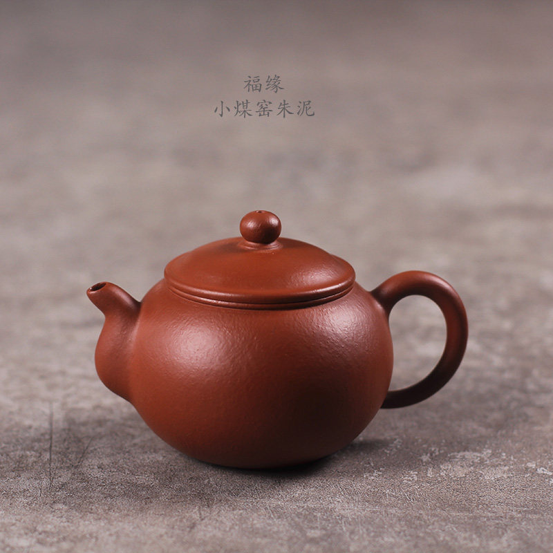 驯砂记朱泥小煤窑朱泥大口紫砂壶