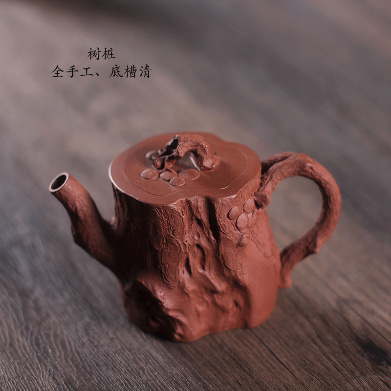 驯砂记砂宜兴紫砂老料底槽青200cc 内推孔 全手工松桩紫砂壶茶具