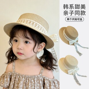 沙滩草帽平顶小礼帽气质女童公主风遮阳凉帽 洋气女宝宝夏天亲子款