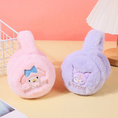 耳罩可爱儿童男可折叠毛绒女冬学生加厚保暖骑行耳套耳包耳捂耳暖