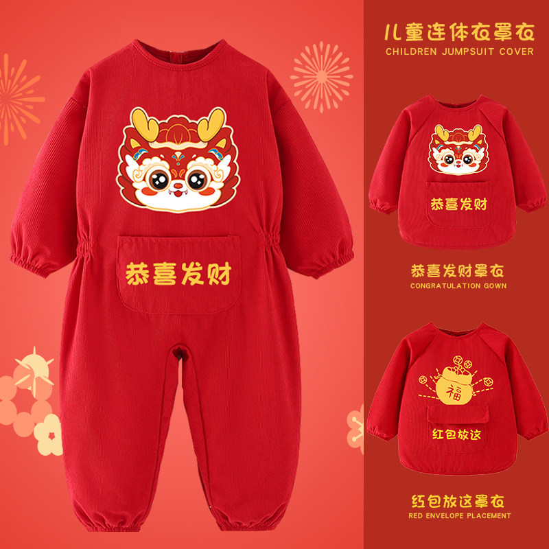 国风宝宝连体罩衣儿童灯芯绒唐装爬服男女宝宝长袖防水反穿衣围裙