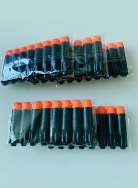 NERF热火ULTRA软弹枪极光1号2号系列U1发射器U2软弹子弹U弹补充装