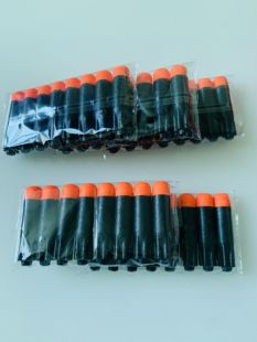 NERF热火ULTRA软弹枪极光1号2号系列U1发射器U2软弹子弹U弹补充装