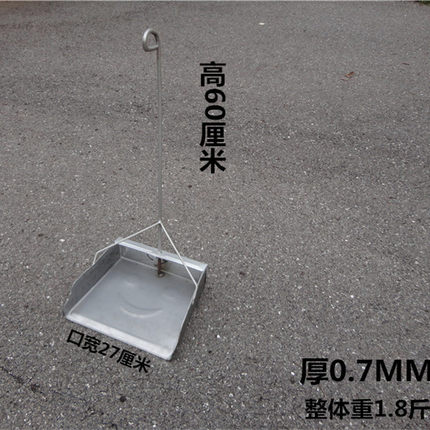 垃圾铲家用加厚铁皮铁撮箕簸箕学校环卫工厂耐用垃圾铲铁畚斗箕