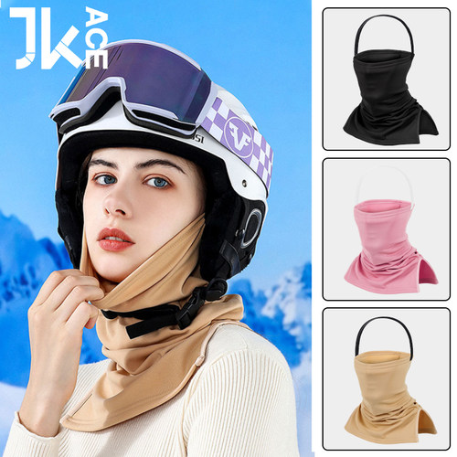 JKACE滑雪护脸头套面罩防风保暖
