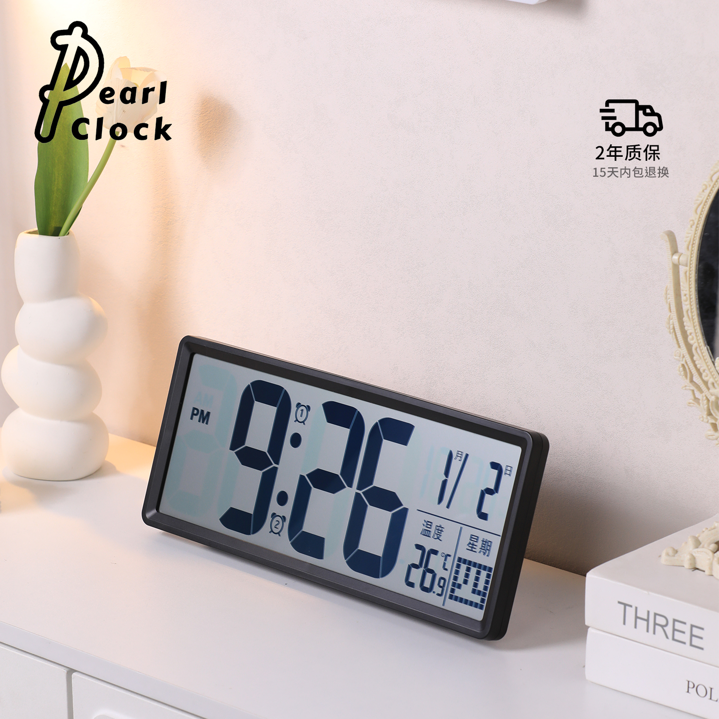 led大屏电子数字多功能闹钟