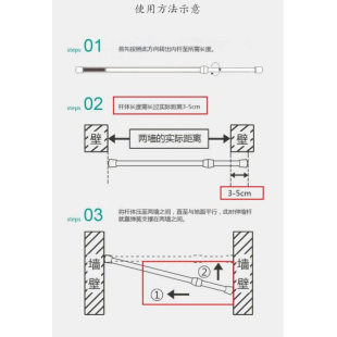 伸缩杆免打孔浴帘短帘门帘杆
