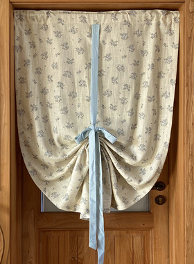 法式田园小花提拉帘暖黄色奶油ins风罗马帘隔断成品窗帘