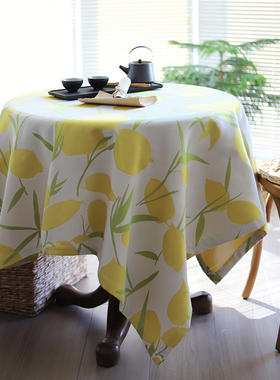 LEMON 植物柠檬黄色田园暖调色织提花加厚餐桌布多用盖巾