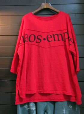 日单外贸夏季新款宽松薄款短款T恤女纯棉半袖针织衫TINY CUTTLE