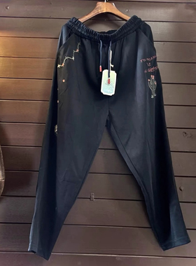 TINY CUTTLE纯棉春秋夏绦面料宽松女装针织长裤休闲薄款633885