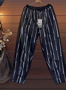 显瘦直筒裤黑色春秋纯棉宽松女长裤休闲运动裤条纹TINY CUTTLE