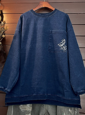 春秋长袖T恤TINY CUTTLE胖子宽松大码女装纯棉针织衫圆领套头