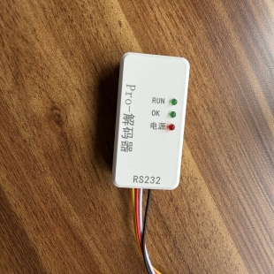 三菱电梯解码器LEHY-PRO菱云3菱杰ZKCD-121故障ID认证验证NV/NS