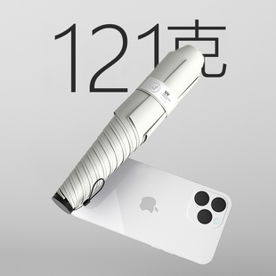 121g超轻手动单人折叠雨伞女晴雨两用太阳伞防晒防紫外线小巧便携