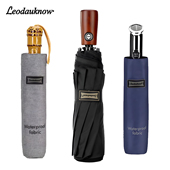 全新雨伞特价 全自动折叠伞大号双层晴雨两用双人伞 五折清仓男士