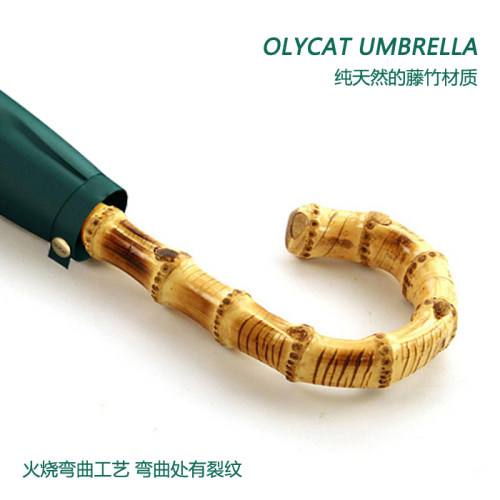 高级感墨绿色复古手工长柄雨伞男