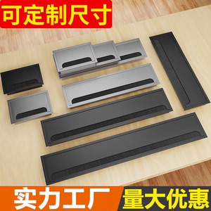 电脑穿线盒办公桌线孔盖