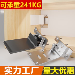 特重型吊码橱柜明装加厚浴室柜挂码墙壁吊柜电视柜悬空柜连接配件