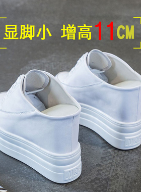 cm半托单鞋女2026包头凉拖鞋网红厚底内增高11懒人包脚半拖小白鞋