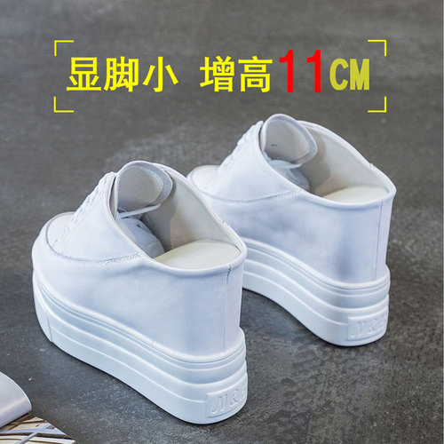 半托单鞋女厚底内增高包头半拖鞋