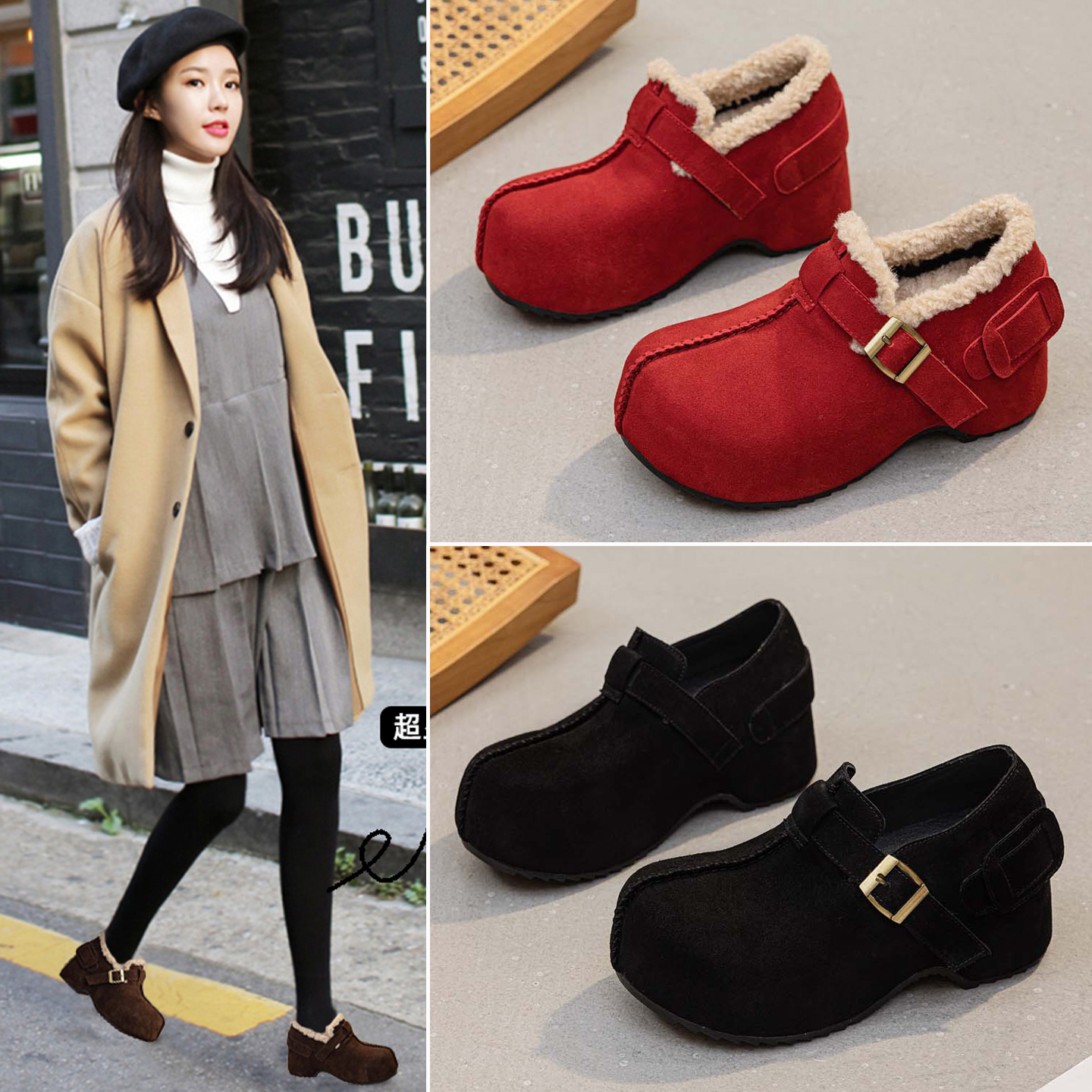 厚底马蹄鞋7cm魔术贴勃肯毛毛鞋