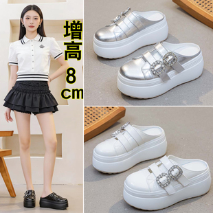 包头半拖鞋 厚底增高8cm公分水钻皮带扣欧货凉拖潮 女外穿2026新款