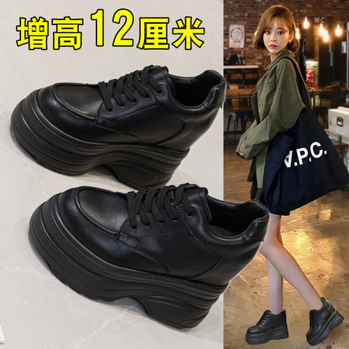 小个子休闲内增高小白鞋女显高