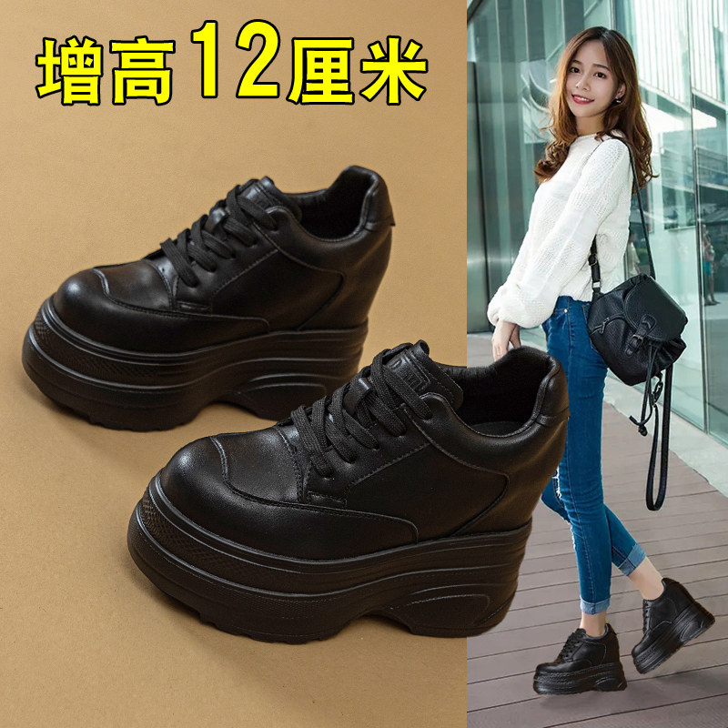 春秋轻便内增高女鞋2026爆款新款12cm厘米休闲小个子厚底小黑鞋子