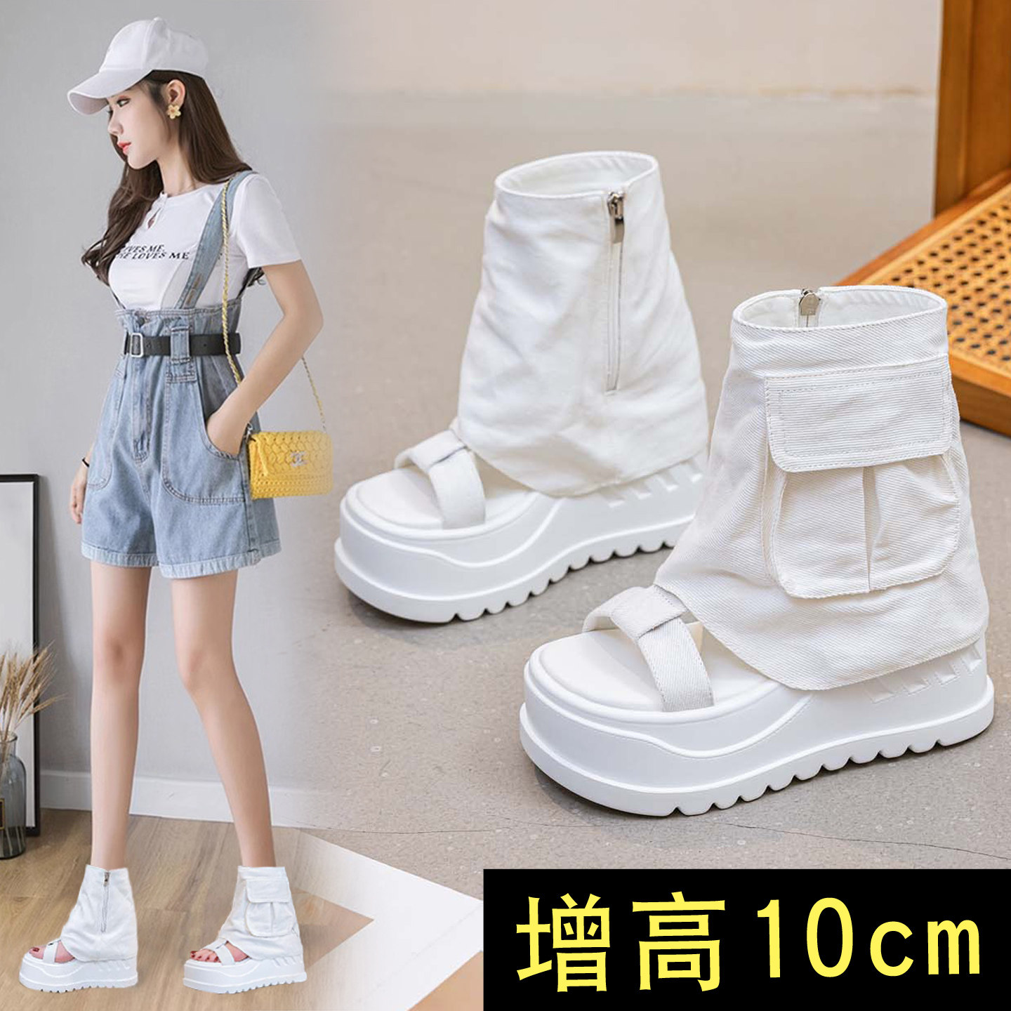 小众设计感工装靴2026春秋夏季帆布靴内增高10cm裤管靴超高跟凉靴