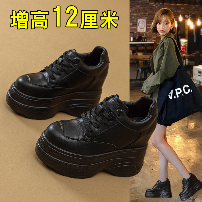 春秋轻便内增高女鞋2026爆款新款12cm厘米休闲小个子厚底小黑鞋子