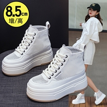 内增高8cm网面高帮小白鞋女夏天网靴镂空透气网纱马丁靴薄款凉靴