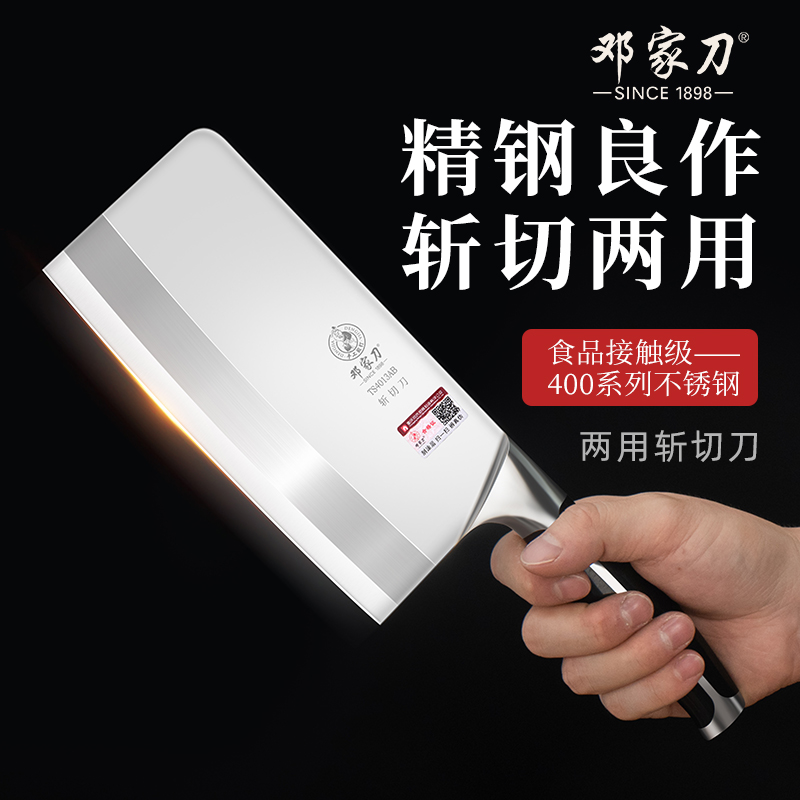 60 11cm նе 18.7cm ˼ҵ˵նõ180Ԫ2(90Ԫ/)