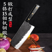 邓家刀5铬钼钒钢厨房超锋利切菜刀锤纹锻打切片刀家用切肉刀具