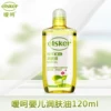 Товары от 嗳呵芘特菲专卖店
