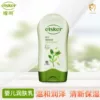 Товары от 嗳呵芘特菲专卖店