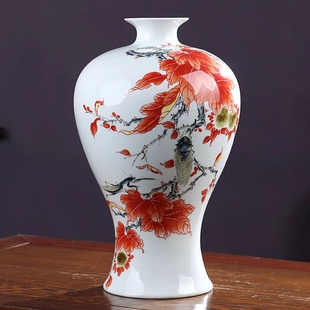 饰现代简约工艺品 装 陶瓷器花瓶摆件景德镇客厅插花家居新中式 秋季