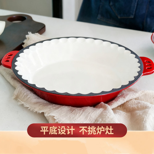 花瓣珐琅菜盘铸铁锅平底煎锅多功能烤盘家用煎盘电磁炉燃气灶