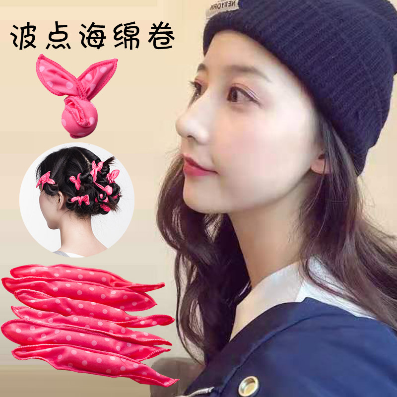 网红卷发神器懒人海绵卷发器神奇卷发筒睡眠发卷短发不伤发刘海卷