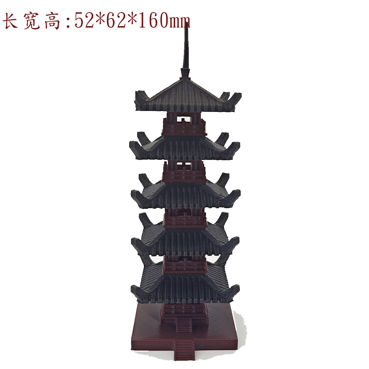 万景楼微景观水陆缸假山盆景宝塔五层塔装饰塑料古建筑模型