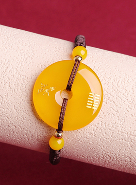 五行属土的饰品缺土补土坤为地