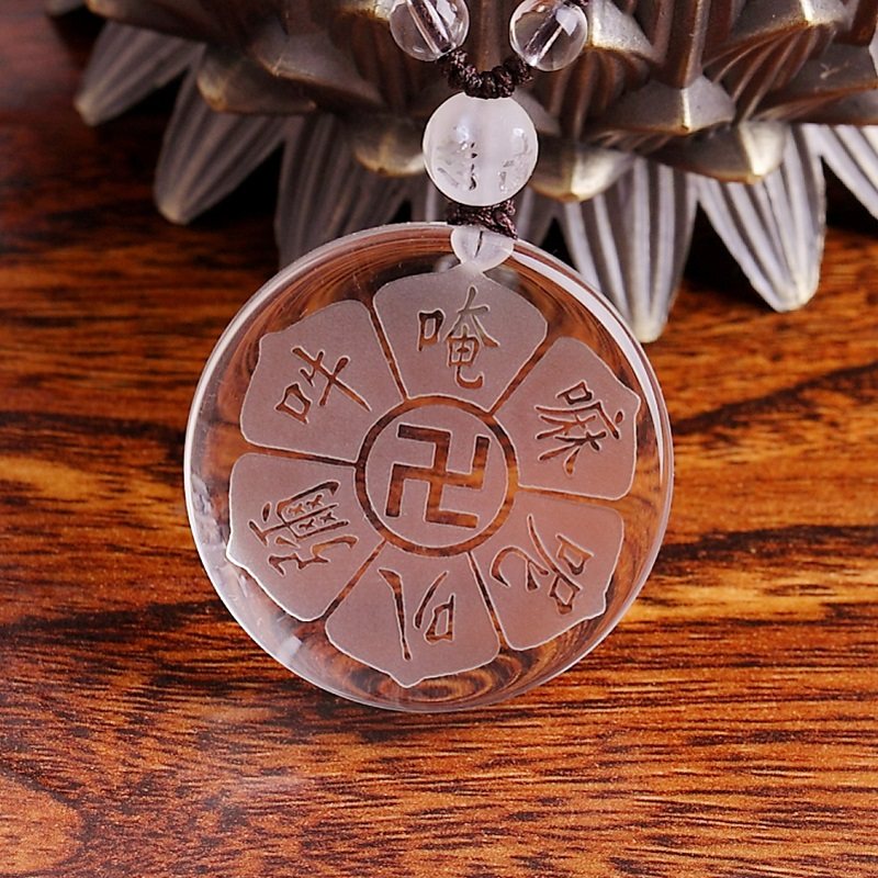 艾钰天然白水晶吊坠护身符六字箴言大明咒六字真言项链万字符挂件