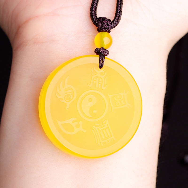黄玉髓九字真言五岳真形图吊坠